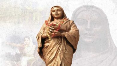 300th Birth Anniversary of Ahilyabai Holkar
