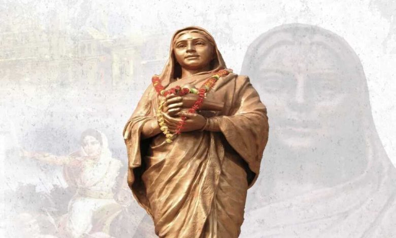 300th Birth Anniversary of Ahilyabai Holkar