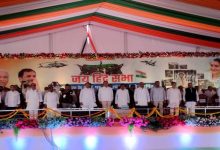 Jai Hind Sabha in Jabalpur
