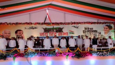 Jai Hind Sabha in Jabalpur