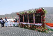 दुनिया के सबसे ऊंचे चिनाब रेलवे आर्च ब्रिज पर माइनस 12 डिग्री तापमान में भी चलेगी ट्रेन