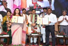 ग्रामीण रंग पर्यटन के संग राज्यस्तरीय उत्सव का आयोजन कुशाभाऊ ठाकरे सभागार में आयोजित हुआ।