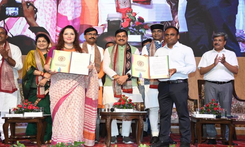 ग्रामीण रंग पर्यटन के संग राज्यस्तरीय उत्सव का आयोजन कुशाभाऊ ठाकरे सभागार में आयोजित हुआ।