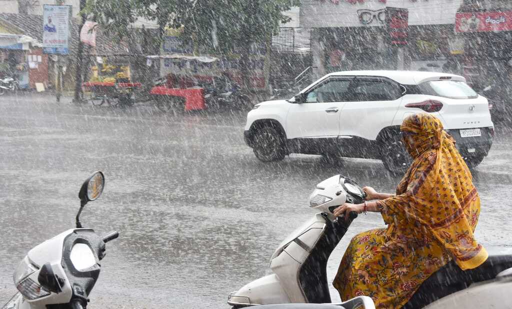 मध्यप्रदेश बारिश अलर्ट 24 जून