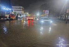 मध्यप्रदेश बारिश अलर्ट 24 जून