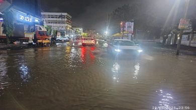 मध्यप्रदेश बारिश अलर्ट 24 जून