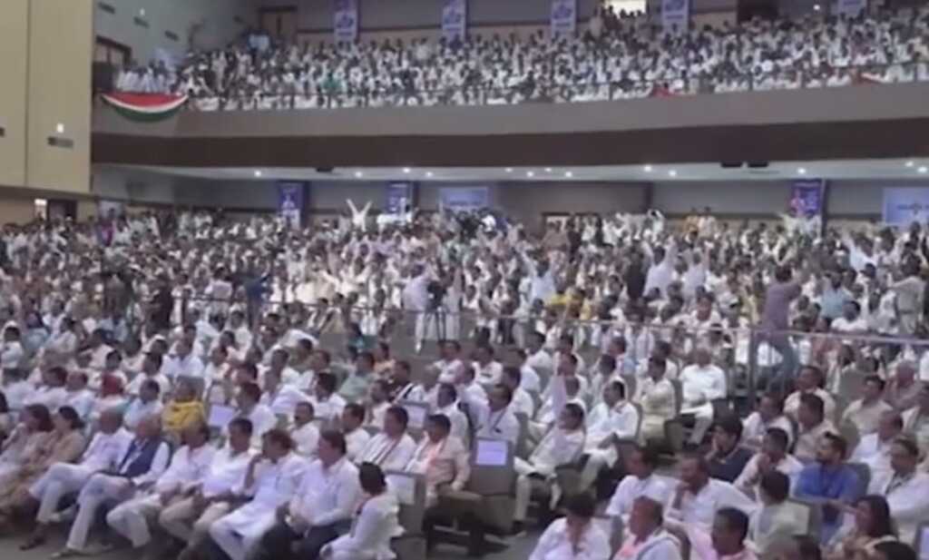 rahul gandhi in mp